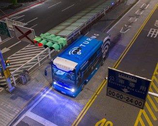  Self-driving Bus