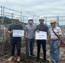 開挖中工地委託專業公會定期檢查 