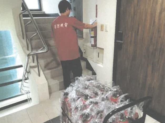 公寓大廈補助消防設備