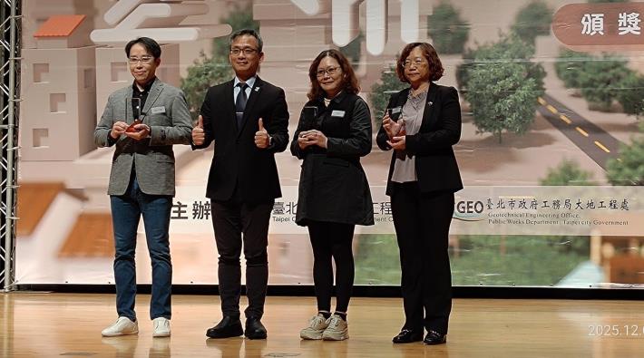 頒發優良公寓大廈社區獎狀