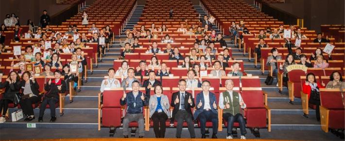 典禮結束大合照