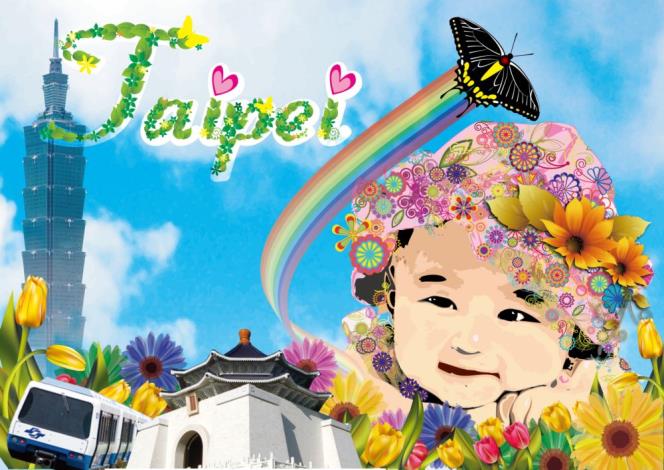 Taipei花現baby