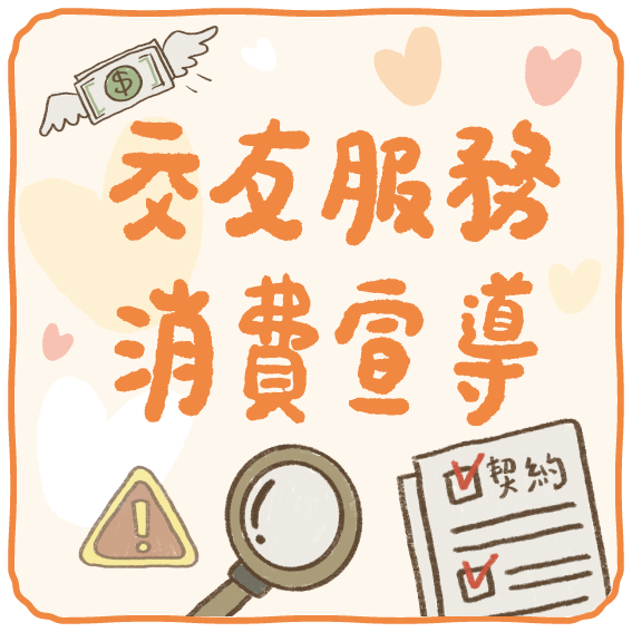 /001/Upload/847/relpic/-1/847/672e02ff-ce19-4bfe-a0a2-c12f1ad4ce2e.png