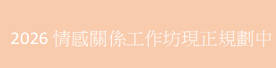 /001/Upload/847/relpic/63047/137276/ee9643a9-c131-4153-8441-3bcb88c0cb4b.png