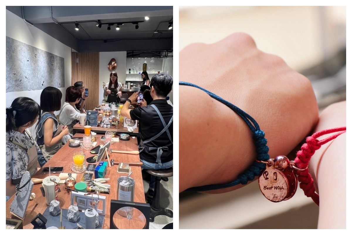 好緣分紅銅手鍊