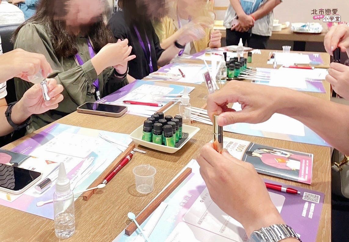 專屬香氣手作體驗