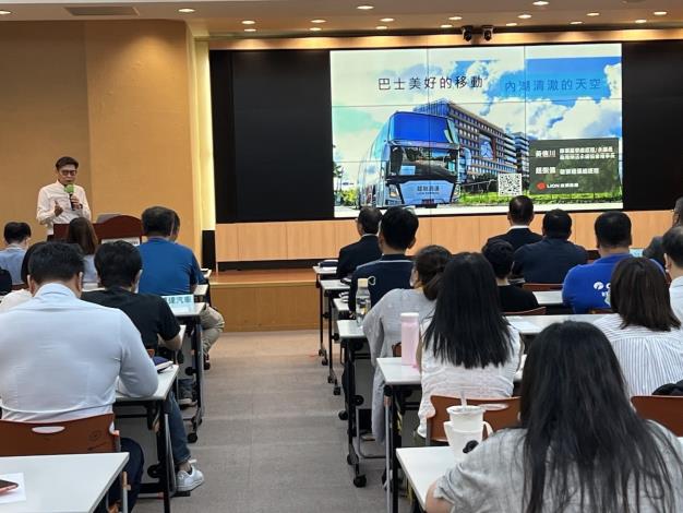 雄獅旅行社黃信川總經理分享雄獅集團與ESG的連結