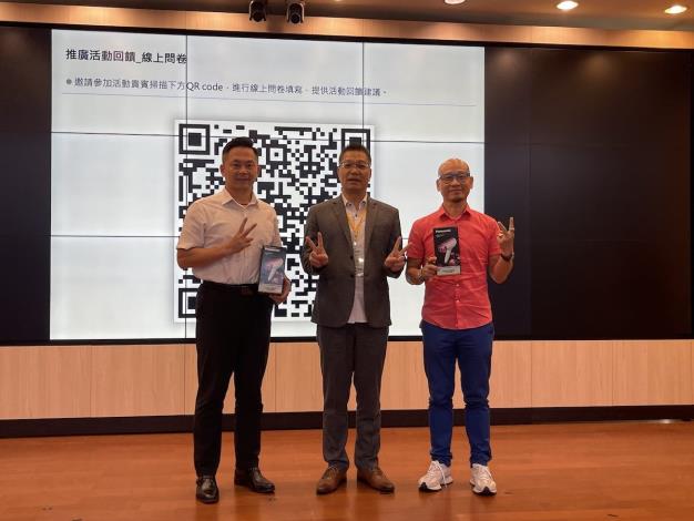 抽獎時間由內科協會張博堯副理事長抽出吹風機獎項得獎企業