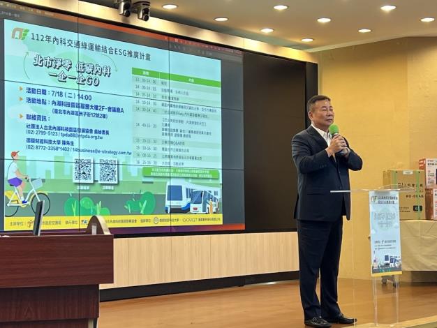 內科協會廖全平理事長為第一場活動致詞