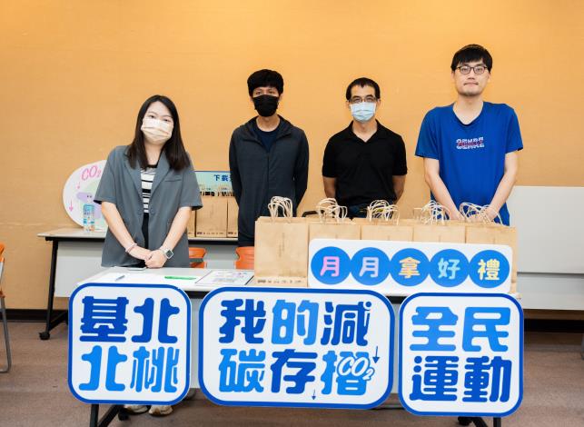 240704 內科綠運輸結合ESG說明會 _015
