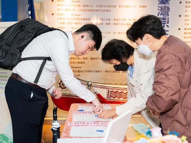 [長官致詞]內湖綠動GO 表揚記者會 - 5