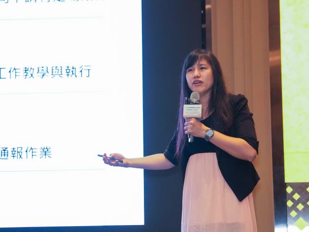240822 內科綠運輸結合ESG說明會 _ 0-86
