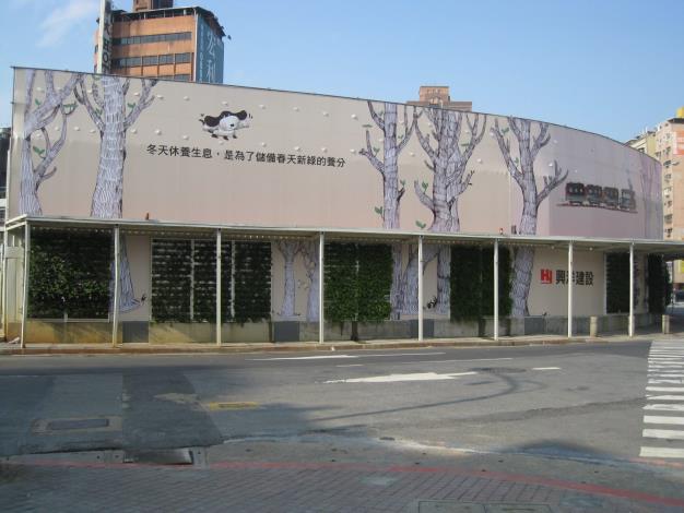 Greening and Beautification-Xingyang Yuanhuan-1