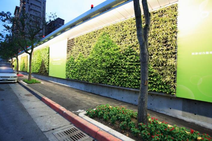 Greening and Beautification-AIT-4