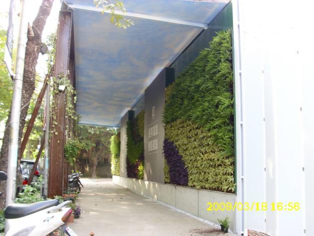 Greening and Beautification-WuJiang-2