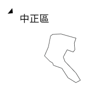 臺北文化100點：中正區