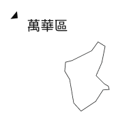 臺北文化100點：萬華區
