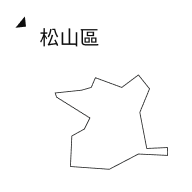 臺北文化100點：松山區