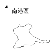 臺北文化100點：南港區