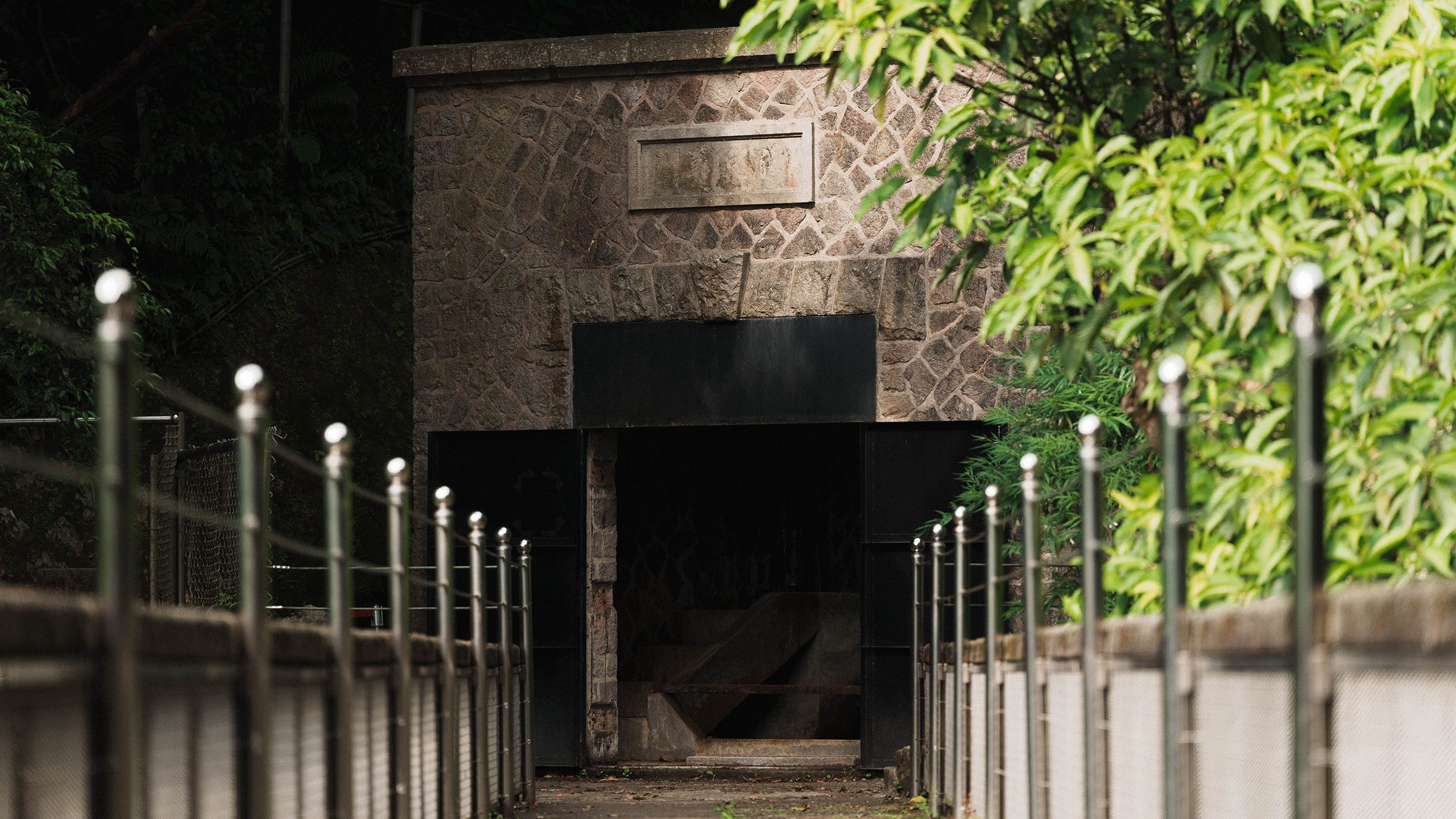 草山水道系統(藍寶石泉)