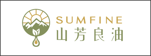 山芳良油SUMFINE - 原:三芳植物油 