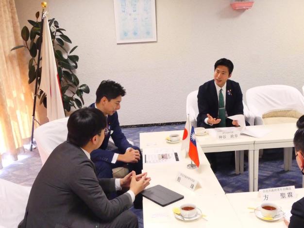 臺北青年局與自民黨青年局共同探討青年議題