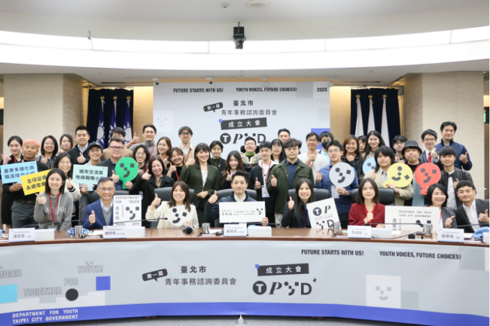 第一屆青年事務諮詢委員會全體委員大合照