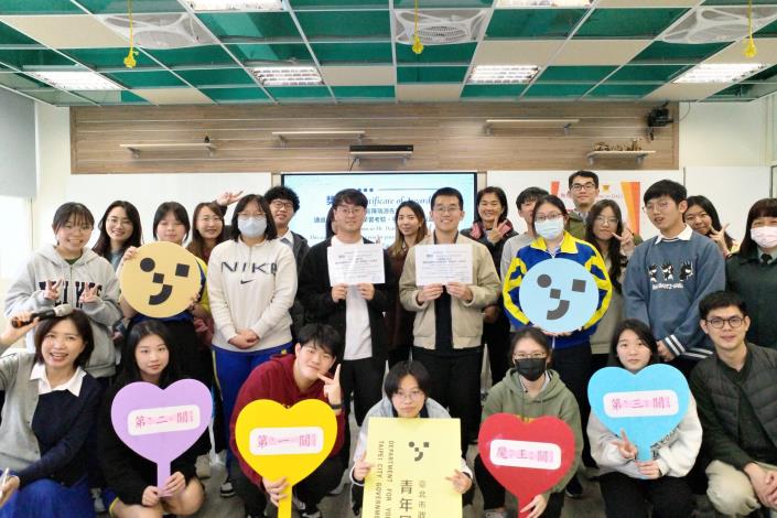 臺北青年準備中文闖關遊戲讓姊妹市學習中文之青年來挑戰