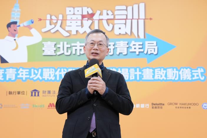 圖五_學校代表政治大學李蔡彥校長致詞.JPG