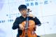 圖11：哈佛實習生帶來大提琴演奏。