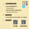 職場創新懶人包-05