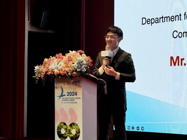 Speech by Commissioner Yin Wei of the Department for Youth