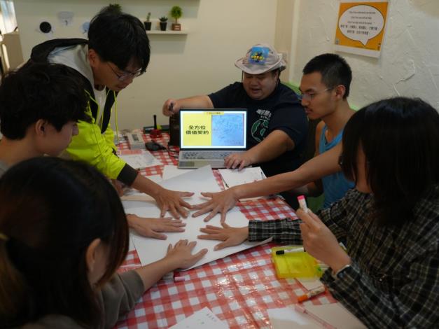 The preparation meeting for the Overseas Volunteer Thailand Team will focus on finalizing details before departure and reinforcing the mission's objectives.