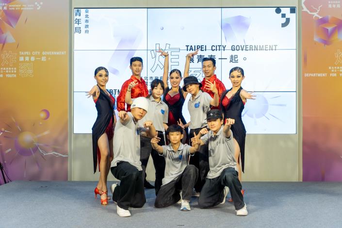 A spectacular opening performance featuring a breakdance and Latin dance collaboration presented by the Chinese Taipei DanceSport Federation and Taipei City Street Dance Association.