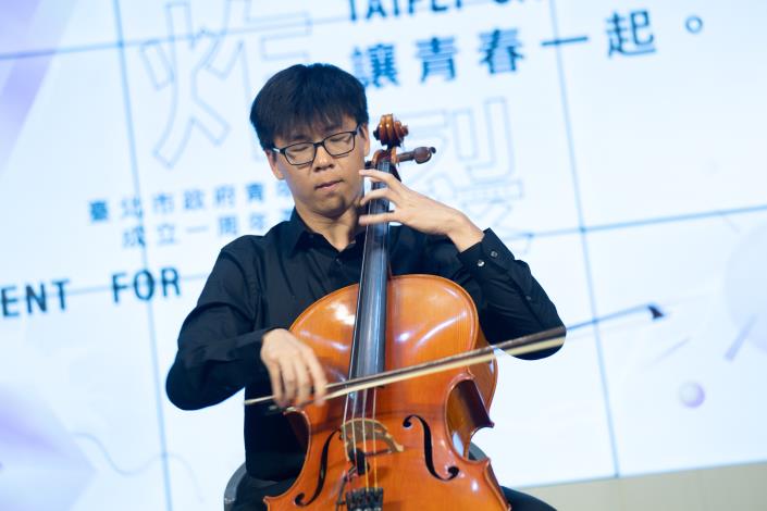 A cello performance by an international intern from Harvard University.