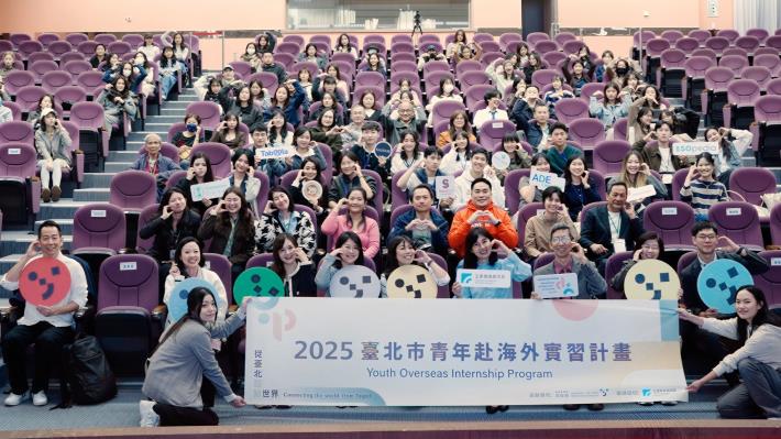 Group photo at the 2025 YOIP Showcase.