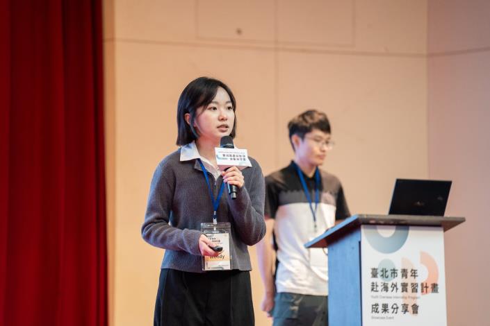 YOIP participants share insights from an internship at Taboola.