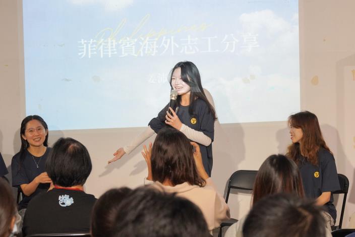 Philippines Team of the 2025 Overseas Volunteer Program sharing their service experience