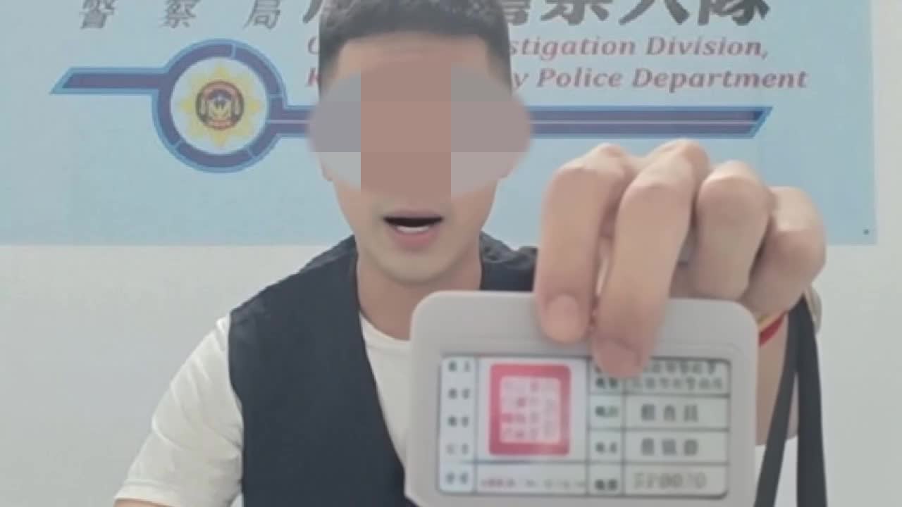 檢警不會視訊做筆錄