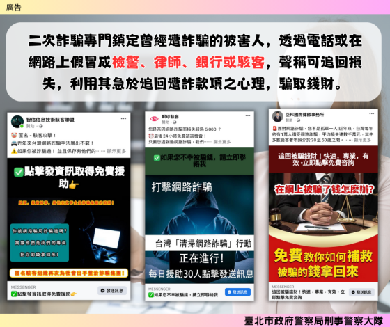 b33d81d6-3419-46f9-b2a1-e51ae60c5e38