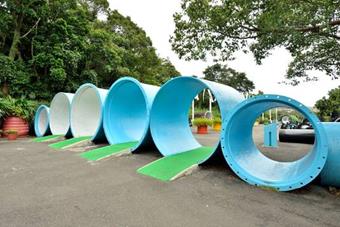 Water Distribution Materials Zone