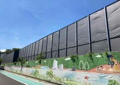 Acoustic Curtain Installation