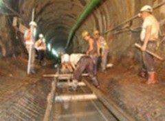 Tunnel invert track