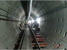 Completed tunnel segment linin