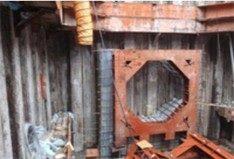 Thrust block installation