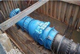 1500mm control valve