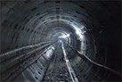 Shield tunnel