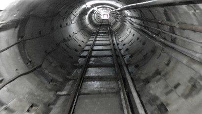 Completed shield tunnel