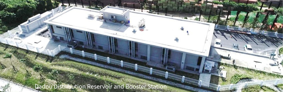 Dadu Water Distribution Reservoir and  Booster  Station