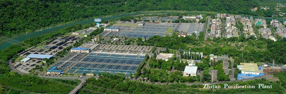 Zhitan Purification Plant